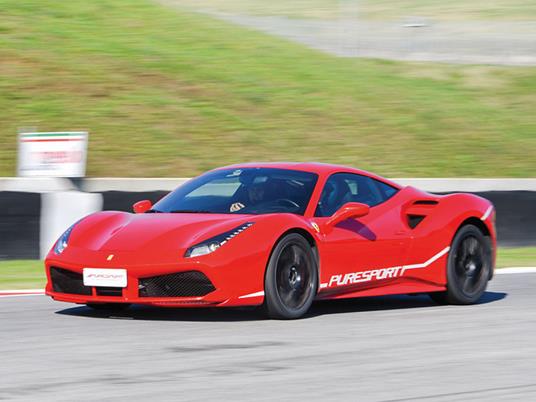 SMARTBOX - Ferrari 488 GTB su pista: 2 giri presso il Cremona Circuit - Cofanetto regalo - 3