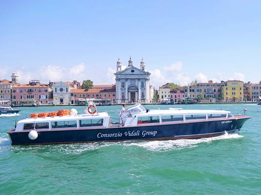 SMARTBOX - Vetri e Merletti: un tour mattutino tra Murano, Burano e Torcello per 2 adulti - Cofanetto regalo - 2