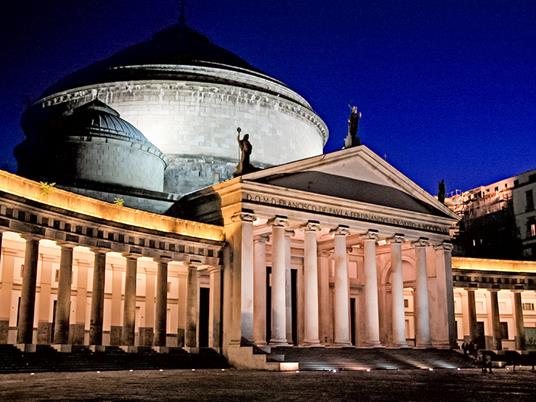 SMARTBOX - Ghost tour della Napoli esoterica tra monacielli, cornicelli e pizza per 2 - Cofanetto regalo - 2