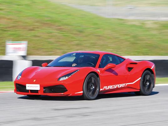SMARTBOX - Ferrari 488 GTB: 1 giro su pista all’autodromo del Mugello nei pressi di Firenze - Cofanetto regalo - 2