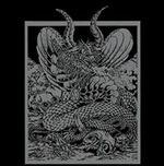 Worship Him - CD Audio di Samael