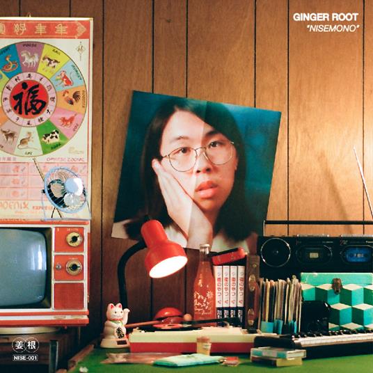 Nisemono - Vinile LP di Ginger Root