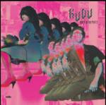 Death of the Party - CD Audio di Kudu