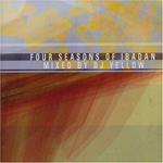 Four Season Of Ibadan By Dj Yellow