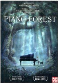Piano Forest di Masayuki Kojima - DVD