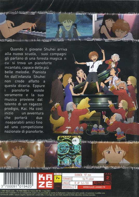 Piano Forest di Masayuki Kojima - DVD - 2