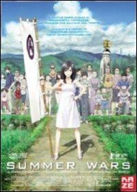 Summer Wars di Mamoru Hosoda - DVD