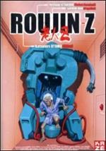 Roujin Z (DVD)