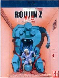 Roujin Z (Blu-ray) di Hiroyuki Kitakubo - Blu-ray