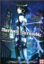 Mardock Scramble. The First Compression (DVD)