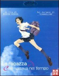 La ragazza che saltava nel tempo  (Blu-ray) di Mamoru Hosoda - Blu-ray