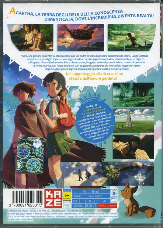 Il viaggio verso Agartha di Makoto Shinkai - DVD - 2