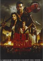 Dead Rising. Watchtower