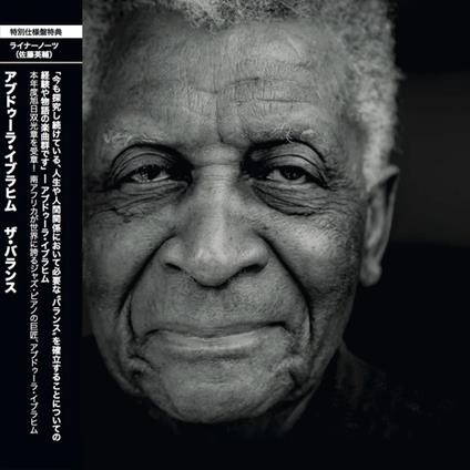 The Balance - Vinile LP di Abdullah Ibrahim