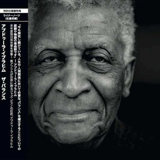 The Balance - Vinile LP di Abdullah Ibrahim