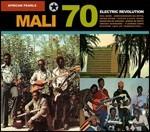 African Pearls. Mali 70 Electric Revolution