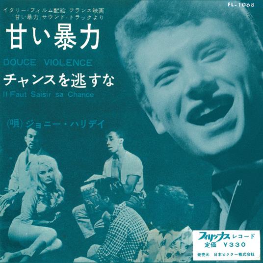 Douce Violence - Vinile LP di Johnny Hallyday