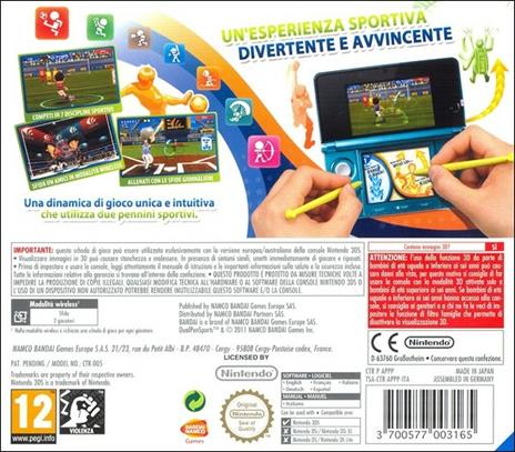 Dual Pen Sports - 13