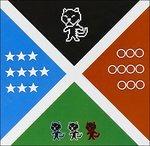 Tigersushi 10 Years - CD Audio