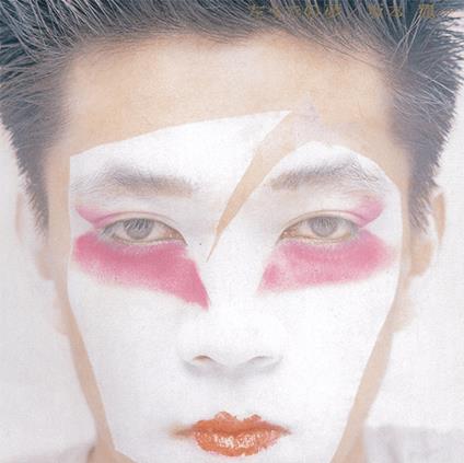 Hidari Ude No Yume (Japanese Import) - Vinile LP di Ryuichi Sakamoto