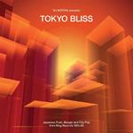 Tokyo Bliss - Japanese Funk, Boogie And