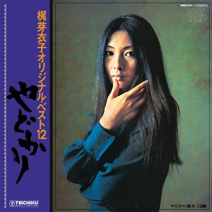 Yadokari + Shura No Hana (1973) - CD Audio di Meiko Kaji