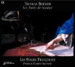 Le notti di Sceaux