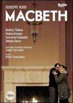 Giuseppe Verdi. Macbeth (2 DVD)