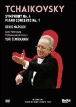 Tchaikovsky. Symphony No. 4, Piano Concerto No. 1. Yuri Temirkanov (DVD)
