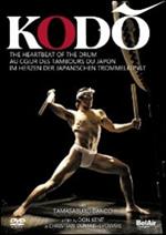 Kodo. The Heartbeat of the Drum (DVD)