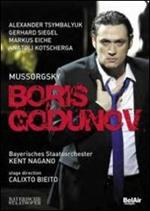 Modest Mussorgsky. Boris Godunov (DVD)