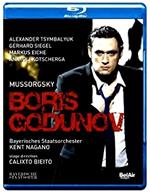 Boris Godunov (Blu-ray)