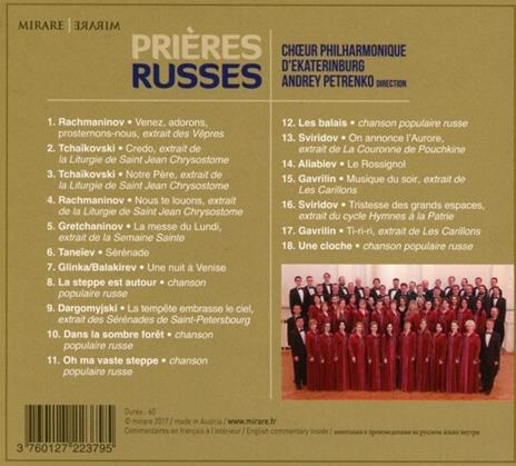 Prières Russes - CD Audio di Choeur Philharmonique d'Ekaterinburg - 2