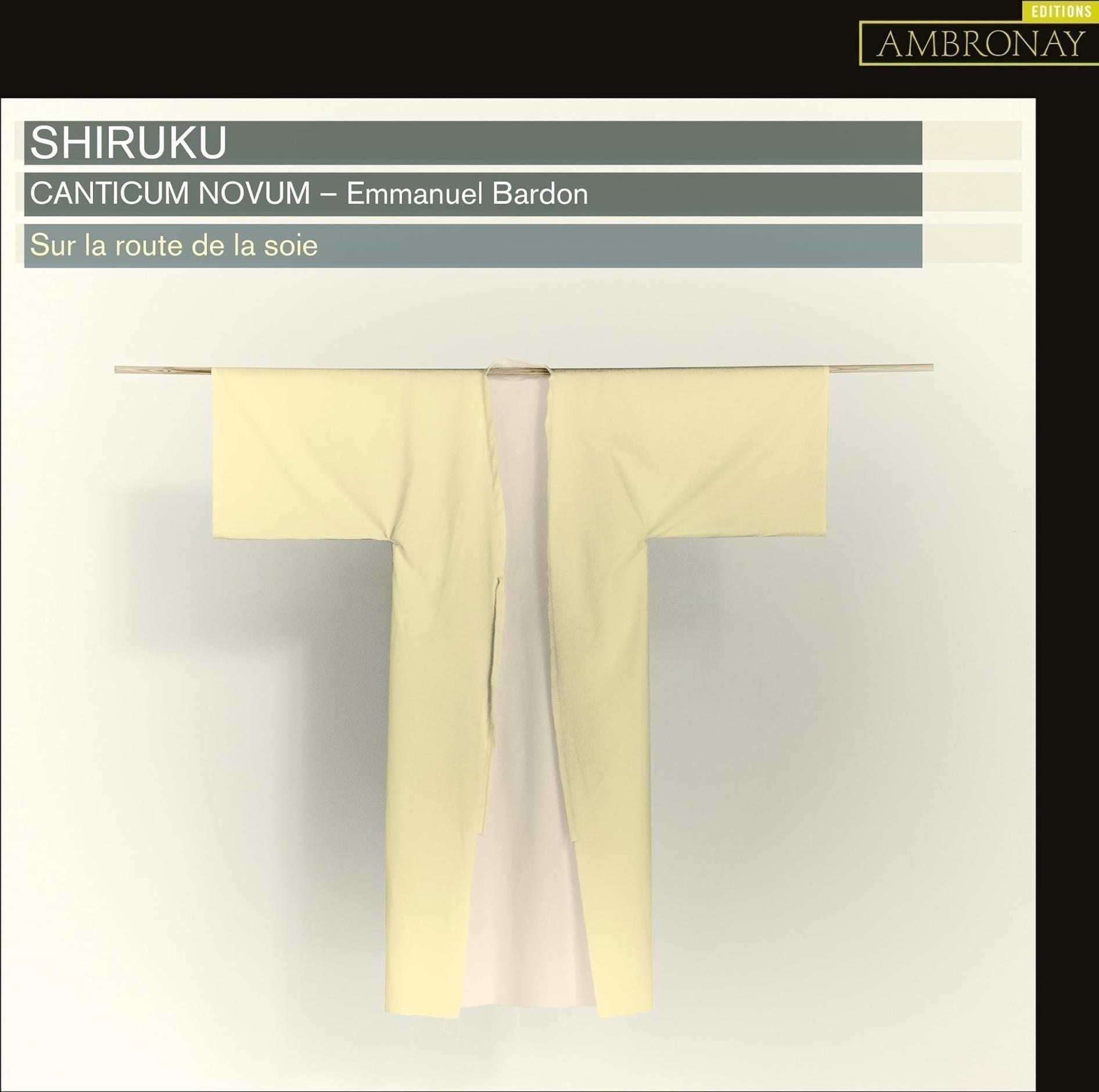 Emozioni Media Store