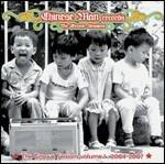 Groove Sessions 1 - Vinile LP di Chinese Man