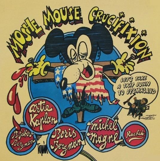 Moshe Mouse Crucifixion - Vinile LP di Michel Magne