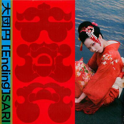 Ending - Vinile LP di Sari