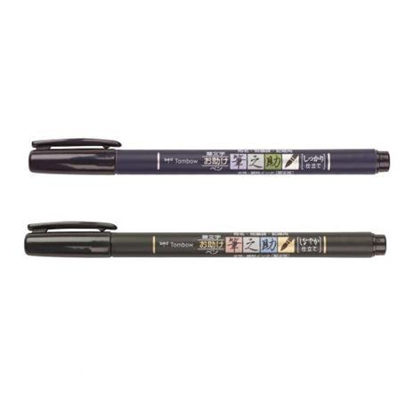 Tombow WS-BHS-2P penna calligrafica Nero 2 pezzo(i) - 3