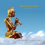 Flute For The Soul