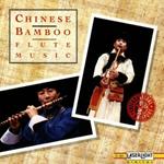 Chinese Bamboo Flute Music