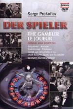 Giocatore op 24 (1929) (Gambler) (DVD)
