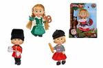 Masha E Orso Masha Europa Personaggio Cm.12 Assortimento