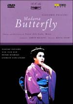 Giacomo Puccini. Madama Butterfly (DVD)