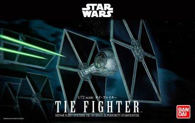 Bandai TIE Fighter 1:72 Kit di montaggio Shuttle - 7
