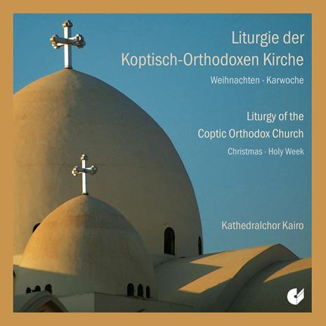 Coptic Orthodox Liturgy - CD Audio di Anonymous