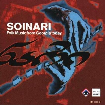 Folkmusic from Georgia - CD Audio di Soinari
