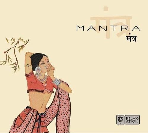 Mantra Relaxation Music - CD Audio