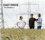 Folksongs 2 - CD Audio di East Drive