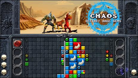 Puzzle Chronicles - 3