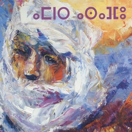 Orion Congregation - Vinile LP di Ahmed Ag Kaedy